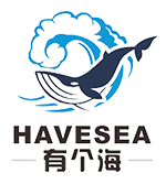 煙臺有個海進出口有限公司